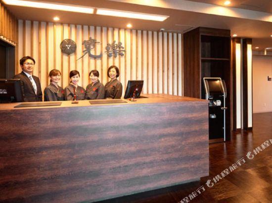 โรงแรมกัง-ระกุ ฮนโจะ วะเซะดะ เอะกิมะเอะ Honjo ภายนอก รูปภาพ