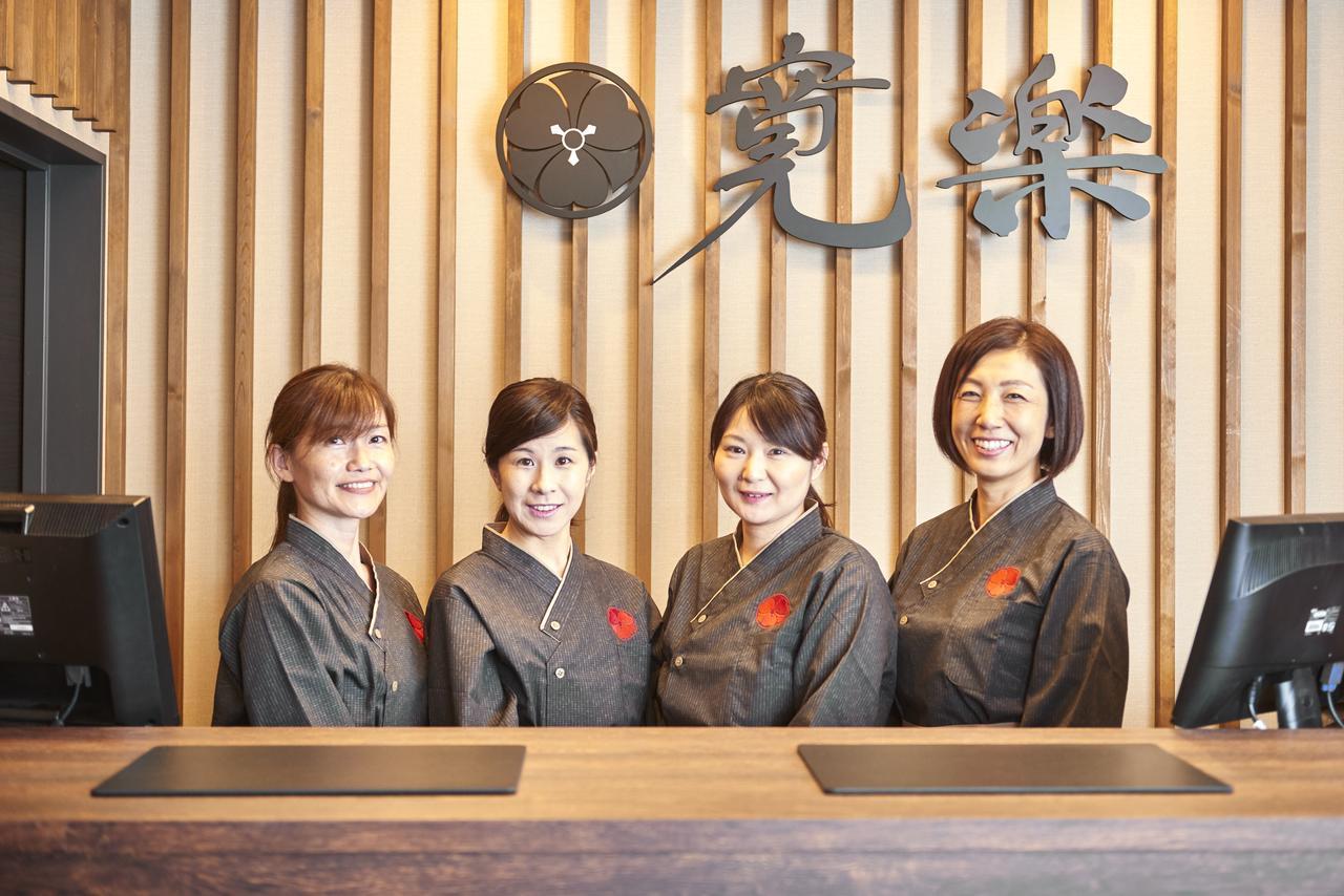 โรงแรมกัง-ระกุ ฮนโจะ วะเซะดะ เอะกิมะเอะ Honjo ภายนอก รูปภาพ